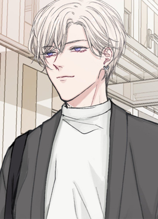 假装讨厌你 截图1